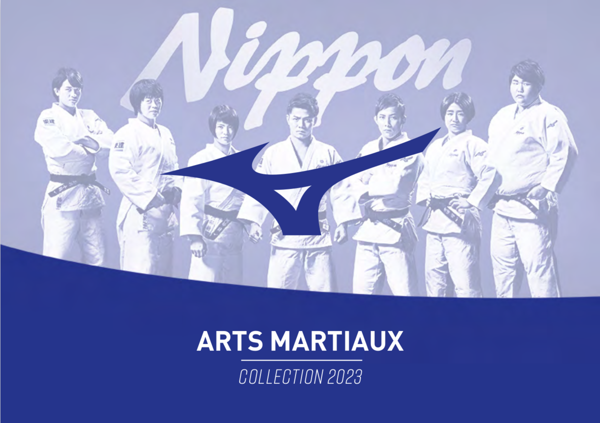 Image_mizuno-arts-martiaux-2023--0-0--468e0fad-4bac-4291-a741-412a2d1a4eb3