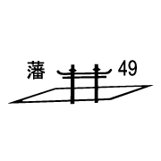 Image_ketsugoangers-logo-4-boutique--0-0--c2894880-5c98-427d-a52a-b57890241cff