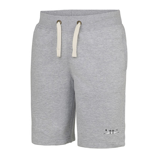 D01_jh080_heather-grey--0-0--05378e92-960c-4f79-9f00-7057e252bb0a