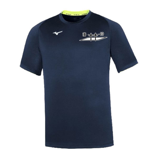 D01_32ea7002_navy-yellow--0-0--a2c02e82-cb61-42f4-a0c4-f2071dc12b97