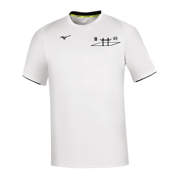 D01_32ea7002_white-navy--0-0--a8154d3a-1f00-4311-b76e-697d65ea9f23