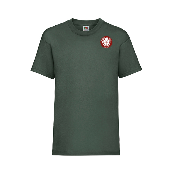 D01_ss031_bottle_green--0-0--0ffb04a7-0ecf-42dd-9c26-50f7f482e85e