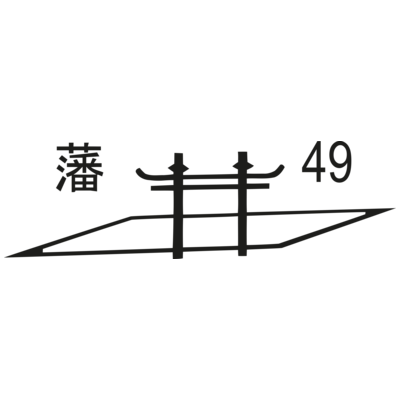 Image_logo--0-0--34a7fd03-6101-4dde-b76f-a385bbd19e88